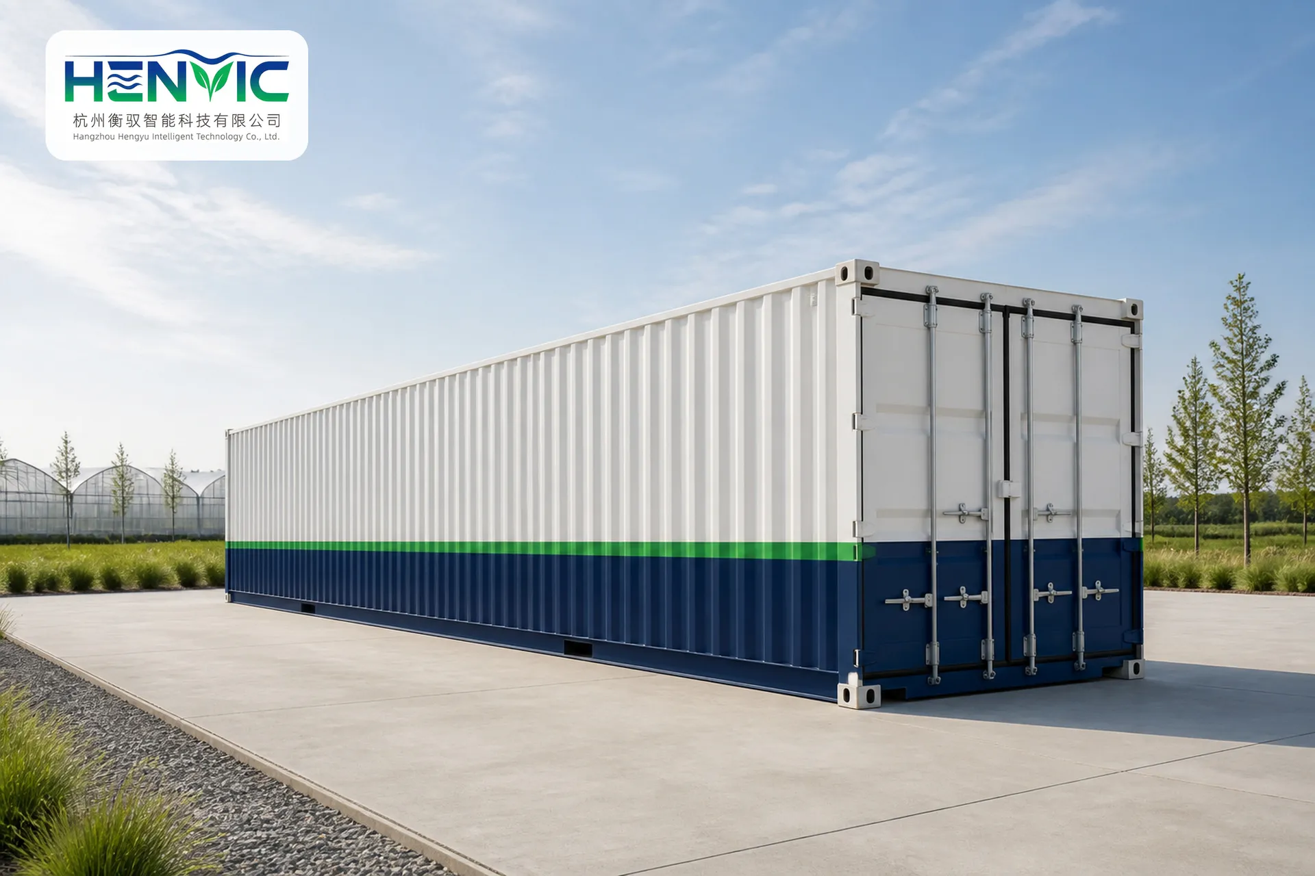 Lettuce Special Hydroponic Container | Henvic
