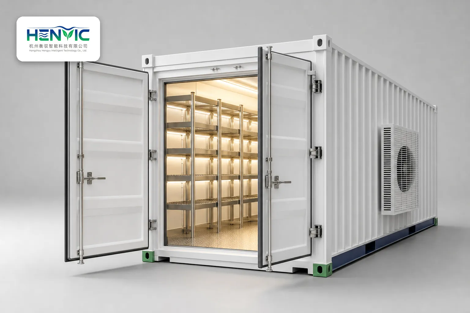 Mushroom Cultivation Chamber TechnologyOverview
